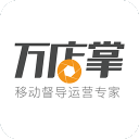欧冠真正的死亡之组:4队仅差2分 全都可能出线!