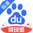 CBA升降级27年开启：后4名vsNBL前4名 陆续增至21