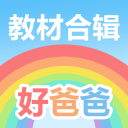 普维尔：欧冠输阿森纳后很恼火，但不想再谈争议