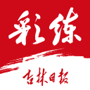 这仗怎么打？韩旭缺席，王思雨领衔，女篮15人出征，宫鲁鸣压力大