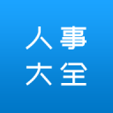 广东男篮合同到期球员一览表：续约？离队？