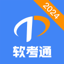 周琦、徐杰、郭昊文、刘金雨在美训练小聚并合影，穿搭各有风格！